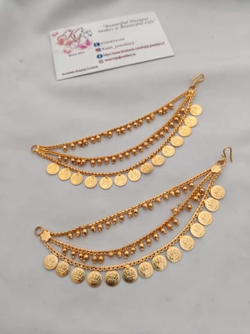 Kasumalai gold mattle Earchain