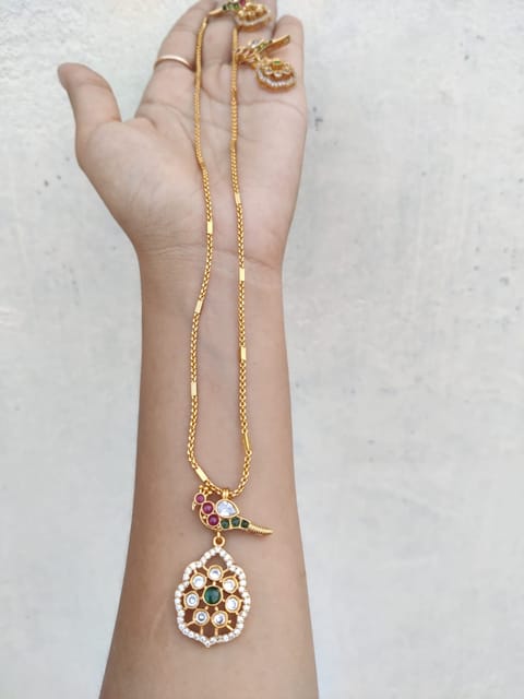 Peacock chain set